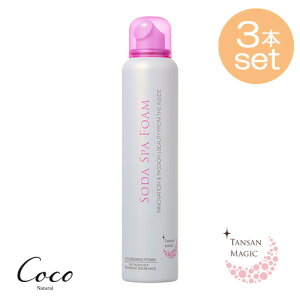 \[_XptH[ TANSAN MAGIC ^T}WbN mY_ 1{E 2{ZbgE3{Zbg Y_pbN r^~C R[Q qA_ A   XJv