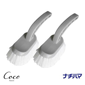 oXuV ×2Zbg i`n} ܂̂ȂoXuV