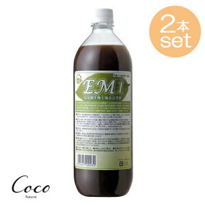 EM EM1 1L |{ K[fjO ƒ؉ L@ ͔| 1{E2{Zbg