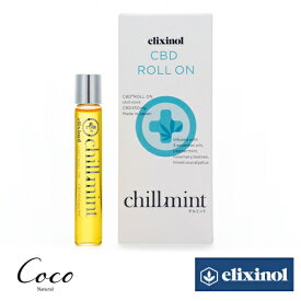 エリクシノール CBD ロールオン 450 (チルミント)　8ml elixinol リフレッシュ 植物由来 [M便 1/5]