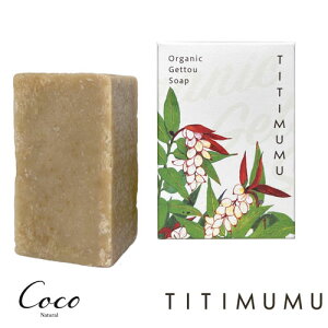 TITIMUMU ނ ΂ 100g XLPA  ΂ Y I[KjbN hܕsgp