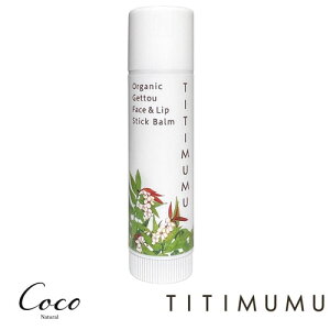 TITIMUMU ނ tFCX&bvXeBbNo[ 4g bvN[ tFCXN[ Y VRR ێ