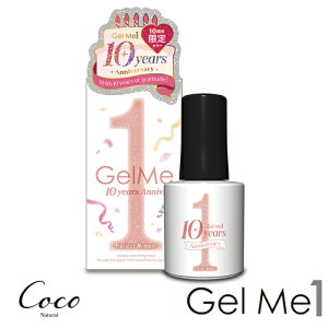 WF~[ 2025Nt10NJ[ S4F Gel me 1 Zt WFlC ȒP WF~[ J[WF lCA[g