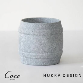 HUKKA DESIGN ボトルクーラー GARDEN フッカデザイン フィンランド 北欧