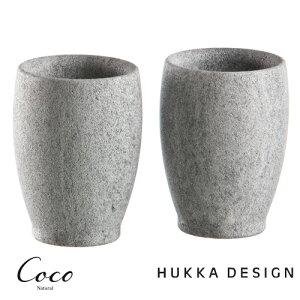 HUKKA DESIGN VbgOX(2Zbg) SNAPSIKIVI tbJfUC tBh k