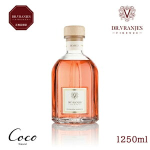 DR. VRANJES Kihbg[EjGX gfBVV[Y 1250ml S6 ANA tH[R WW[C }jA ILfA |yJVX [l `Fh[g fBt