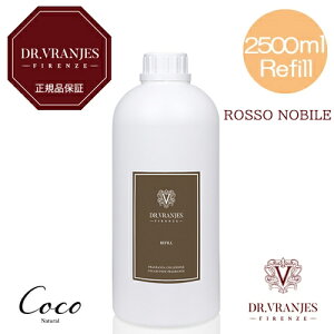 DR. VRANJES Kihbg[EjGX RNVV[Y 2500ml Refill lߑւ tB S4 hbg[jGX [tOX