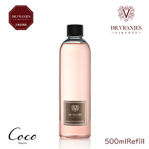 DR. VRANJES ���K�i�h�b�g�[���E�����j�G�X �R���N�V�����V���[�Y 500ml Refill ���t�B�� �l�֗p �l�ߑւ� �f�B�t���[�U�[ LEATHER OUD ���U�[�E�E�[�h ROSSO NOBILE ���b�\�m�[�r�� CALVADO'S �J���o�h�X BELL