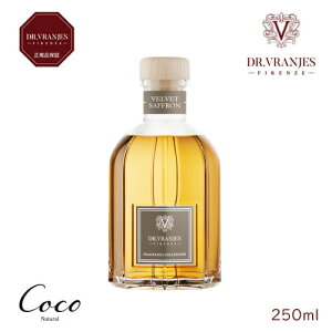 DR. VRANJES ���K�i�h�b�g�[���E�����j�G�X �R���N�V�����V���[�Y 250ml �f�B�t���[�U�[ LEATHER OUD ���U�[�E�E�[�h ROSSO NOBILE ���b�\�m�[�r�� CALVADO'S �J���o�h�X BELLINI �x���[�j VELVET SAFFRON �x���x