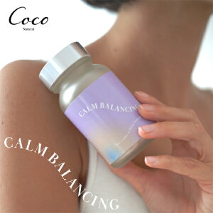 yIۂ1500~zCALM BALANCING J[oVO 30g tFebNPATvg GLiZA `FXgx[ }OlVE S