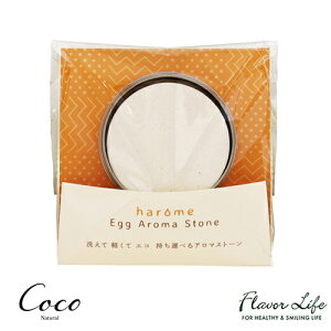 harome GbOA}Xg[ aroma   ^ F tOX bNX t[o[Ct