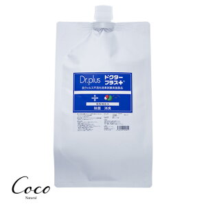 hN^[vXt 900ml A~pE`e f_ f_CI L 