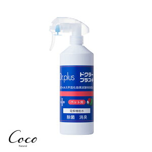 ŋz hN^[vX ybgp{ Xv[ 500ml L  ybg gC f_ f_CI L  Vlz[ ct ۈ牀 yRSLΏۏiz