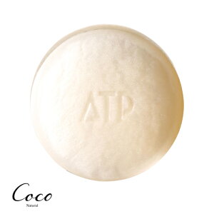 薬用ATP デリケアソープ 100g ラ・シンシア スキンケア 洗顔 石鹸