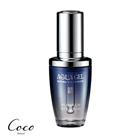 アクアゲル プラチナム BTXセラム 30ml ラ・シンシア スキンケア 美容液