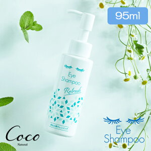 ŋz ACVv[tbV 95ml yRSLΏۏizg[zI bhnCW[ ܂уVv[ ܂e ڌPA ACCN ܂у_j ԕ }cGN ܂GNXe