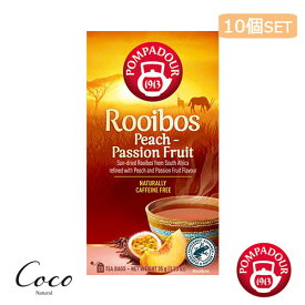 ポンパドール ルイボスティー ピーチ&パッションフルーツ 20ティーバック ×10セット