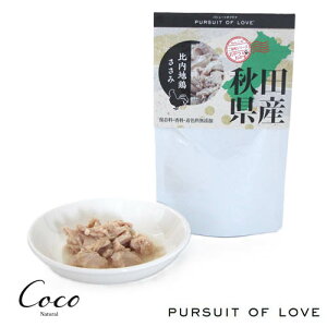 PURSUIT OF LOVE pV[gIuu HcYn{  40g hbOt[h H  n{ { Y Y [M 1/6]