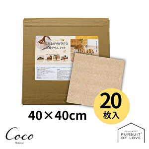 PURSUIT OF LOVE pV[gIuu オ肪NȖh^C}bg S4  L ybgp