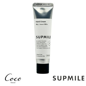 Supmile Tv~[ nhN[ 30g