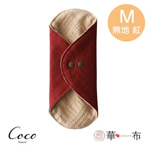 ؕz I[KjbNRbĝߕz MTCY 15×15cm S13F ivL  Ԃ q ͂Ȃ ₦ fP[g][ ̃V[g peB[Ci[ hanafu [M 1/1]