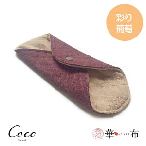 ؕz hanafu ̃I[KjbNRbĝߕz STCY 13×13cm S13F ivL  Ԃ q ͂Ȃ ₦ fP[g][ ̃V[g peB[Ci[ hanafu [M 1/1]