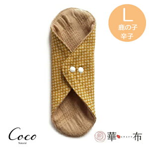 �ؕz �I�[�K�j�b�N�R�b�g���̂������ߕz L�T�C�Y ��18×��20.5×��0.5cm �S13�F �z�i�v�L�� �i�v�L�� ���� ���Ԃ� �q���� �͂Ȃ� �₦�� �f���P�[�g�]�[�� ������̃V�[�g �p���e�B�[���C�i�[ [M