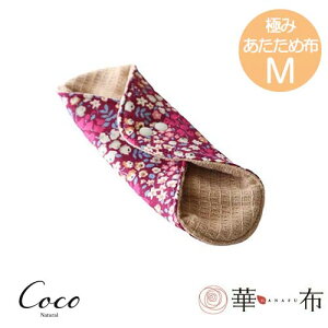 ؕz̃I[KjbNRbg̋ɂ ߕz MTCY S2F 15×15×0.6cm zivL ivL  Ԃ q ͂Ȃ ₦ fP[g][ ̃V[g peB[Ci