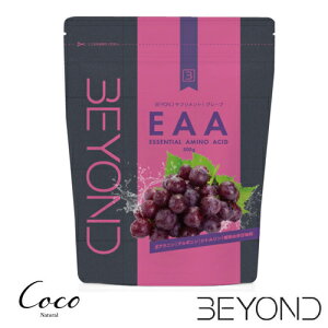 �ŋ��z�� BEYOND EAA 500g �v���e�C�� �yRSL�Ώۏ��i�z�؃g�� �g���[�j���O �K�{�A�~�m�_ �͂��݂������� �O���[�v�� �g���s�J���t���[�c�� �p�E�_�[ ���� ���e�h�����N �T�v�������g ���݂₷