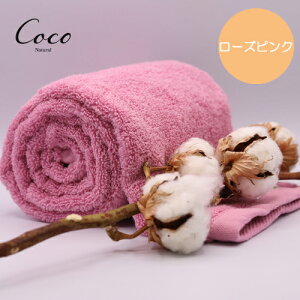 킽̂͂ NO.4 S3F @̃^I Q V[gpC oX^I Mtg v[g ӂ