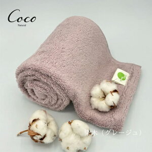 킽̂͂ NO.7 (O[W) @̃^I Q yʃ^I oX^I ӂ Mtg v[g