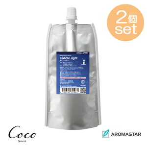 AROMASTAR A}X^[ A}Xv[ LhCg 100mll֗p GRpbN 1E2Zbg