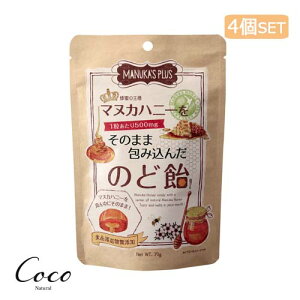 }kJCt }kJnj[̂܂ܕݍ񂾂̂ǈ 73g×4Zbg Y ݂͂ ̖ EVVA