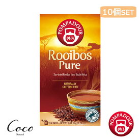 ポンパドール ルイボスティーストレート 20ティーバック ×10セット