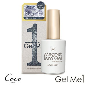 }OleBY 2025NH~J[ S3F WFoC WF~[ Gel me 1 }OlbglC }OlbgWF ZtlC