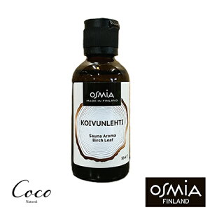 OSMIA Sauna Aroma KOIVUNLEHTI / Birch Leaf���� 50ml