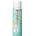 下呂温泉みすと 80g オンセンキレイ 無添加 ラドン泉 無香料・無着色