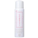 山代温泉ミスト80g