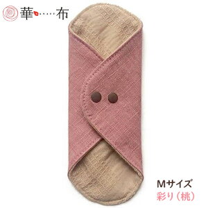 ؕz̃I[KjbNRbĝߕz MTCY 15×15cm ʂ  ivL  Ԃ q ͂Ȃ ₦ fP[g][ ̃V[g peB[Ci[ [M 1/1]
