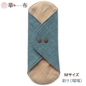 ؕz̃I[KjbNRbĝߕz MTCY 15×15cm ʂ ڗ ivL  Ԃ q ͂Ȃ ₦ fP[g][ ̃V[g peB[Ci[ [M 1/1]
