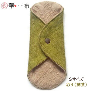 ؕz̃I[KjbNRbĝߕz STCY 13×13cm ʂ  ivL  Ԃ q ͂Ȃ ₦ fP[g][ ̃V[g peB[Ci[ [M 1/1]