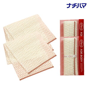 Suppin {fBE^I a×2Zbg