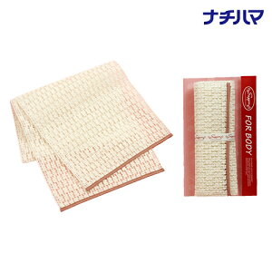 Suppin {fBE^I a i`n} oXX|W p  s[O