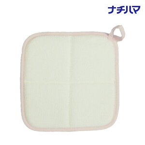 ϗ i`n} ϗƂ CNƂ  p  s[O [M 1/4]