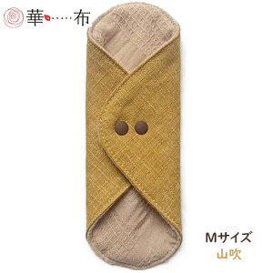 ؕz̃I[KjbNRbĝߕz MTCY 15×15cm ʂ R ivL  Ԃ q ͂Ȃ ₦ fP[g][ ̃V[g peB[Ci[ [M 1/1]