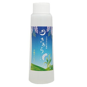 ŋz 猎[V l֗p 100ml ۊCyRSLΏۏiz