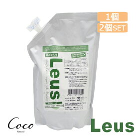 Leus 石けんシャンプー 詰替え用 800ml 　1個・2個セット　レウス まるは油脂科学 七色石鹸 無添加 ノンシリコン