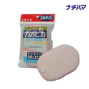 tFCXX|W JIsJ sN i`n} ϗƂ CNƂ  p  s[O [M 1/4]