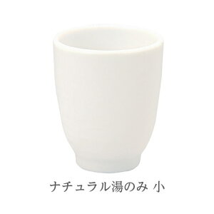 XC 񂵂イ₫ i`̂ a77x88 mm { dqWOK ԊO }CiXCI