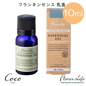 t[o[Ct  tLZX  10ml
